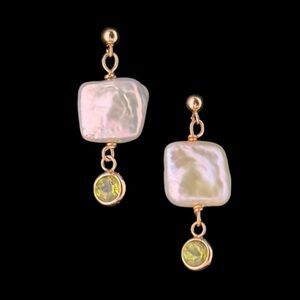 14K Yellow Gold Baroque Pearl and Green Peridot Dangle Drop Earrings